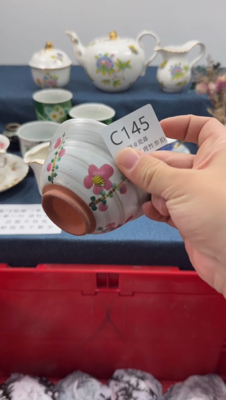 瓷片泡**恋          C145