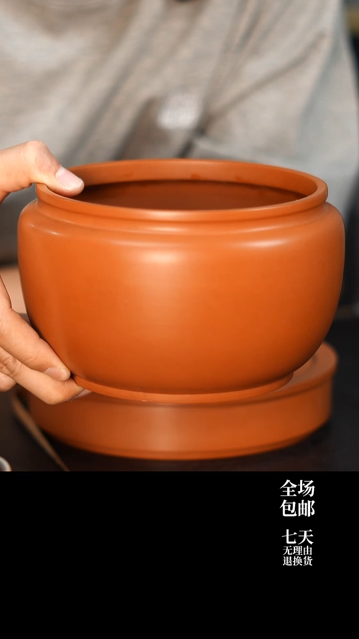 M****晋云水山涧建水紫陶微瑕复烧水盂 