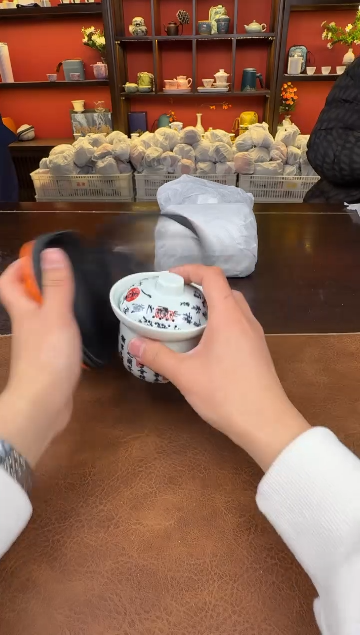 【闪购商品】书法111111111111111