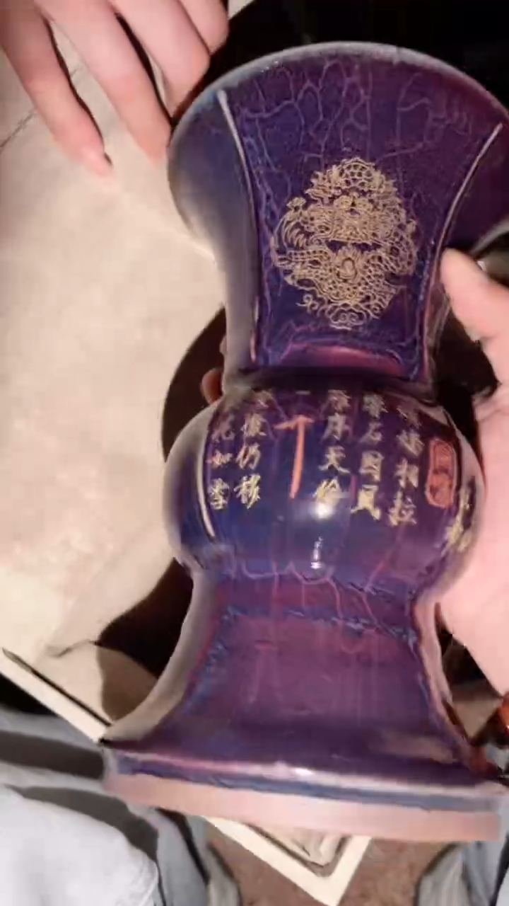 陶瓷闪购商品高端专用连