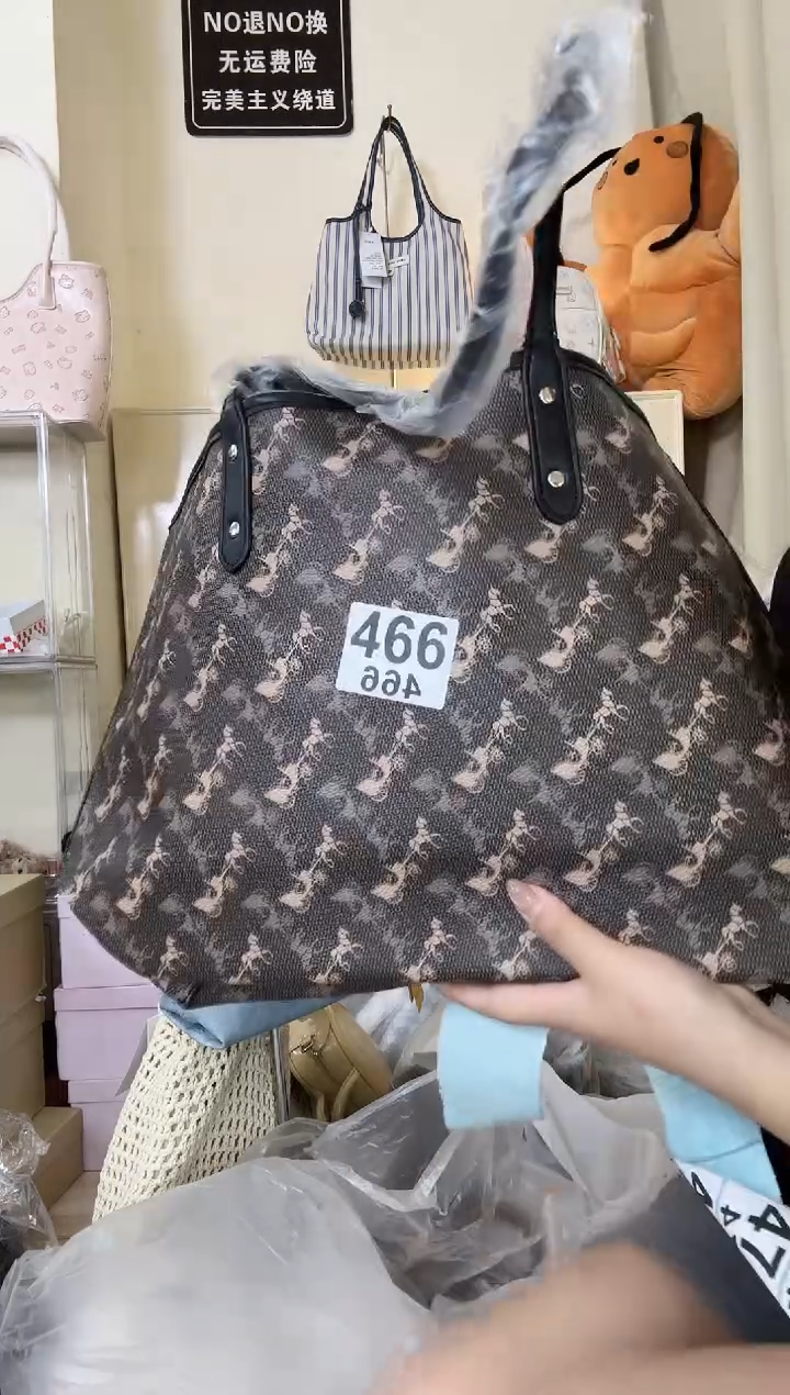 PU以直播间展示为准默认微瑕466组合