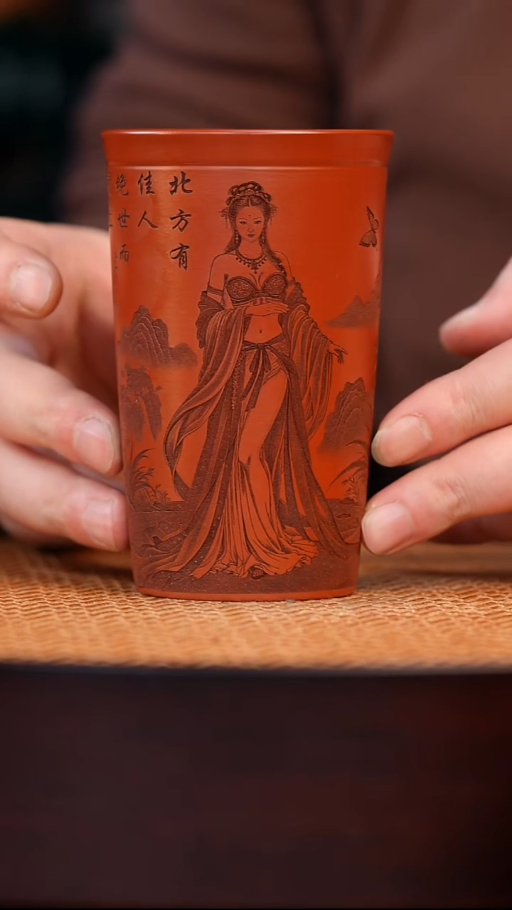 茶杯紫砂宜兴全手工紫砂杯