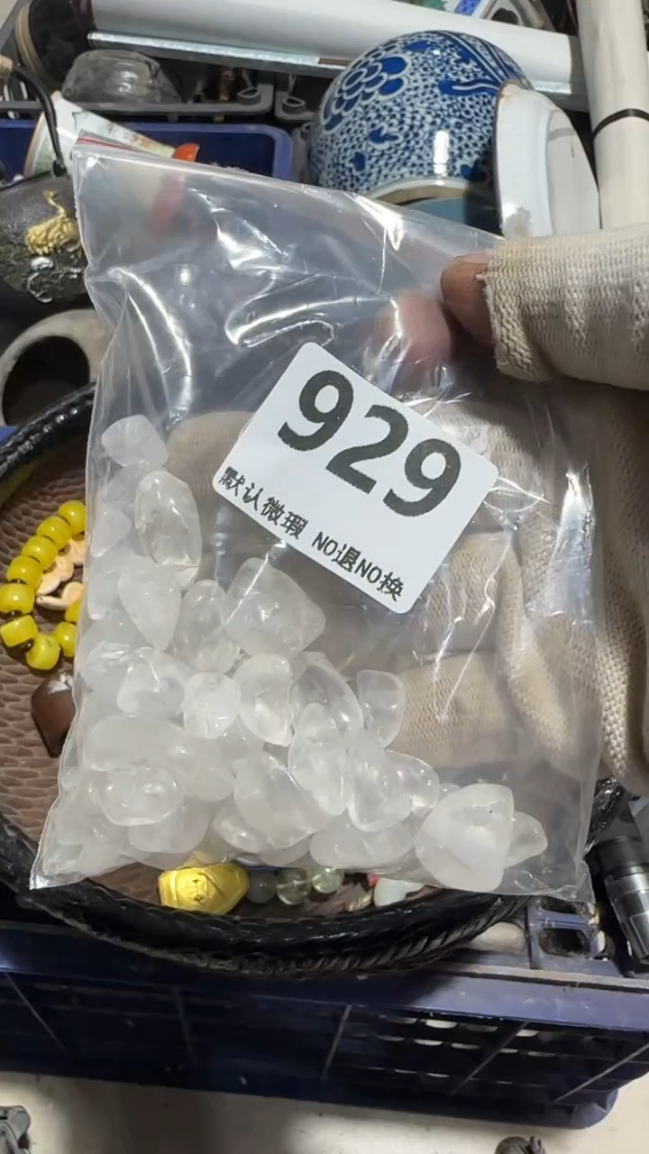 无非金属清**兰亿容工艺品929
