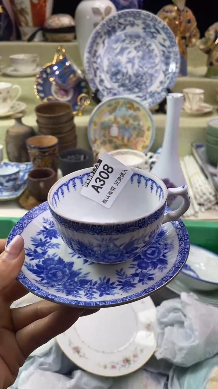 件悠***?瓷片 默认微瑕 完美慎入308