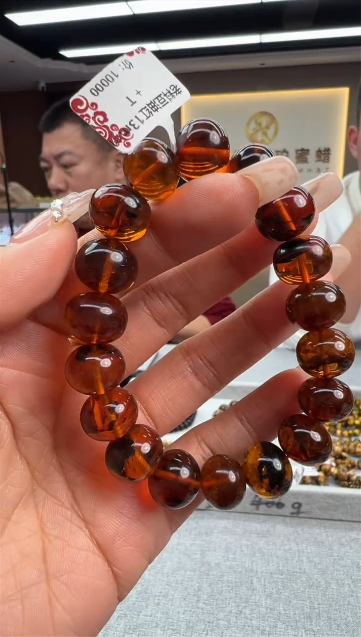 【闪购商品】琥珀手链未镶嵌78秒拍号