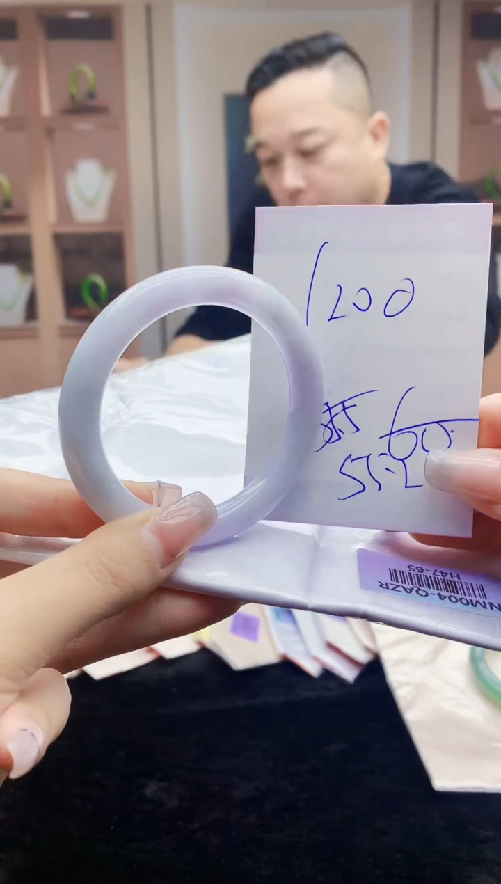 【闪购商品】翡翠手镯未镶嵌    H47-65