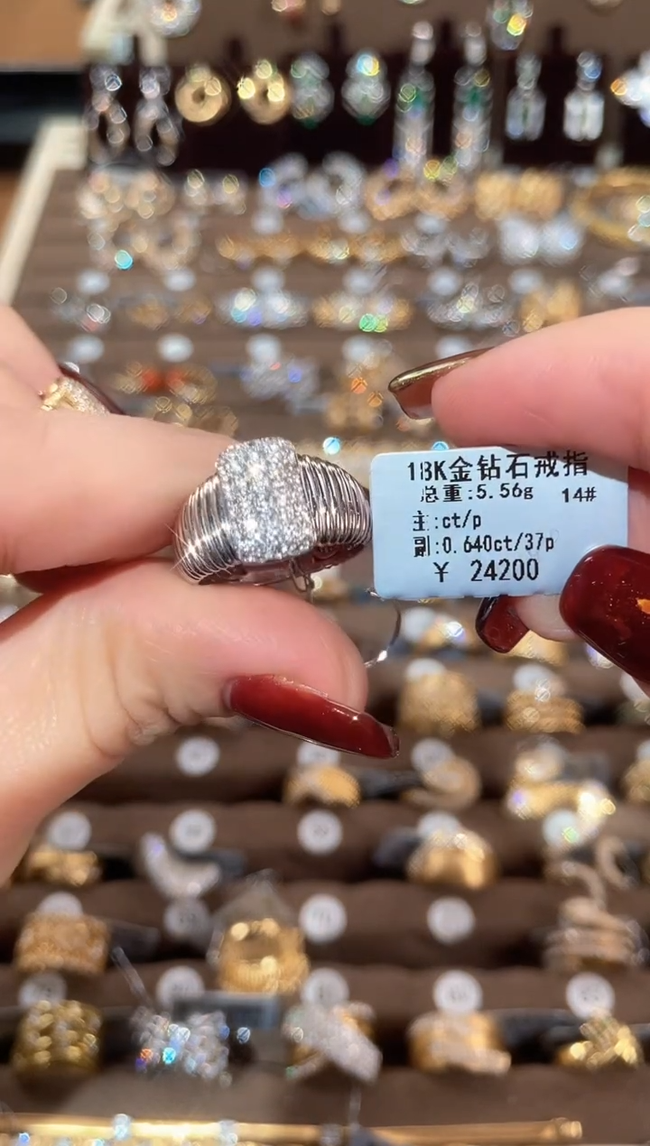【闪购商品】钻石戒指/指环18K金镶嵌18K白钻石戒指14
