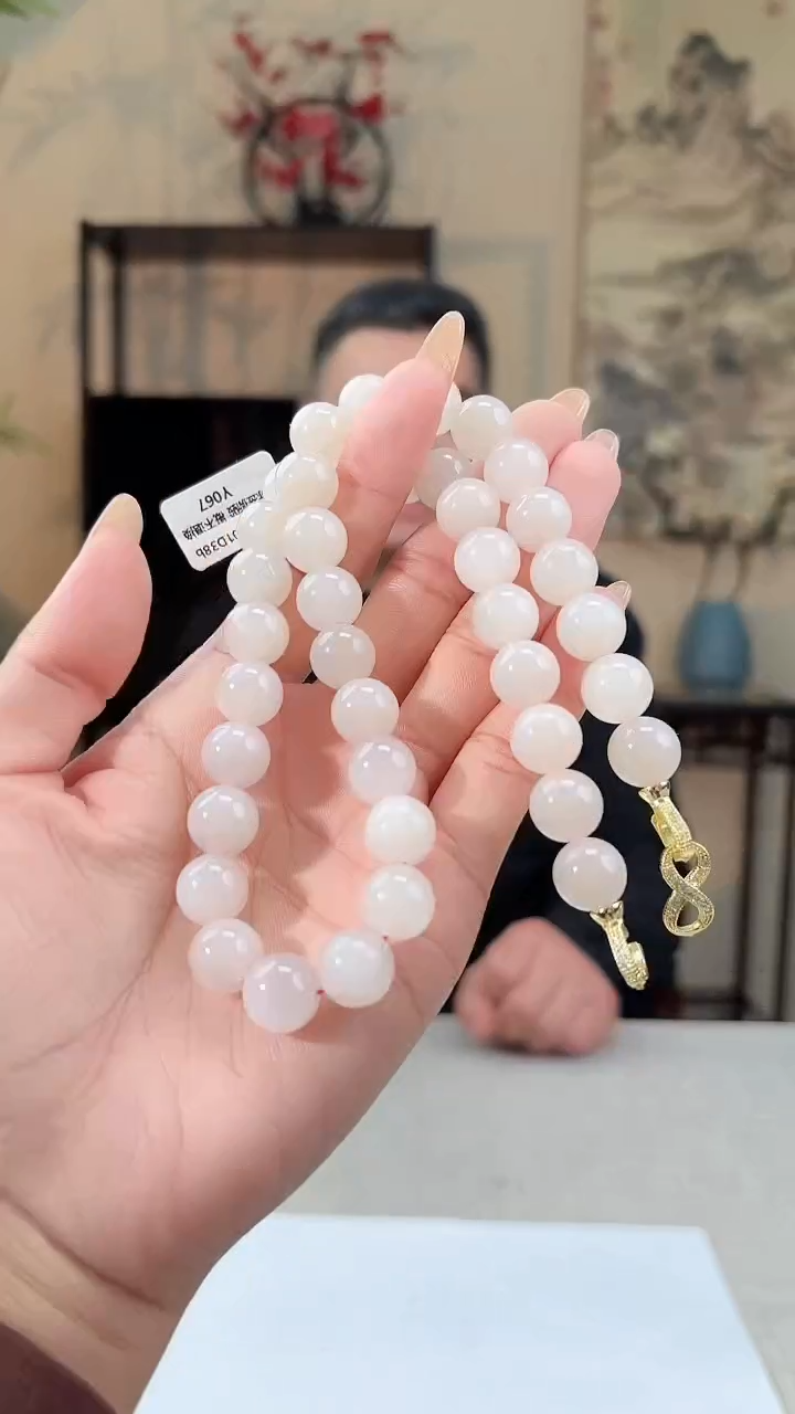 【闪购商品】定制和田玉多样性发货拍一发一