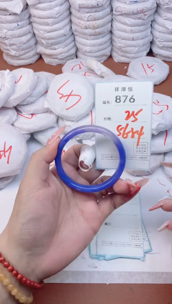 【闪购商品】玛瑙/玉髓手镯未镶嵌876