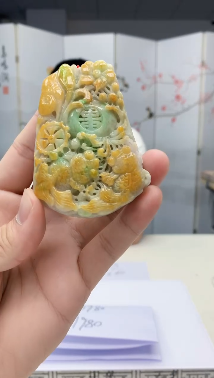 【闪购商品】定制翡翠未镶嵌4812bb-毛货挂件19