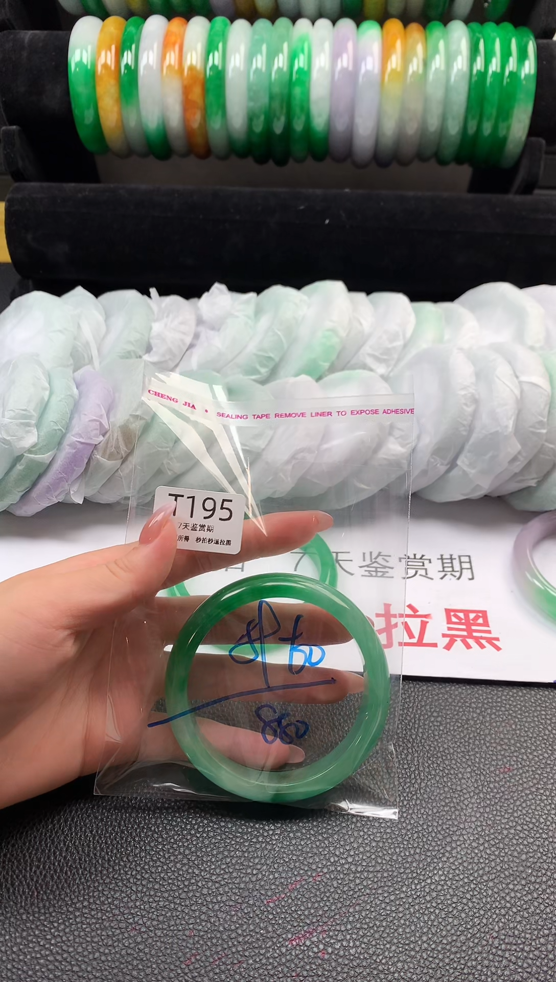无非金属所见即所得  时尚手镯 7天鉴赏期