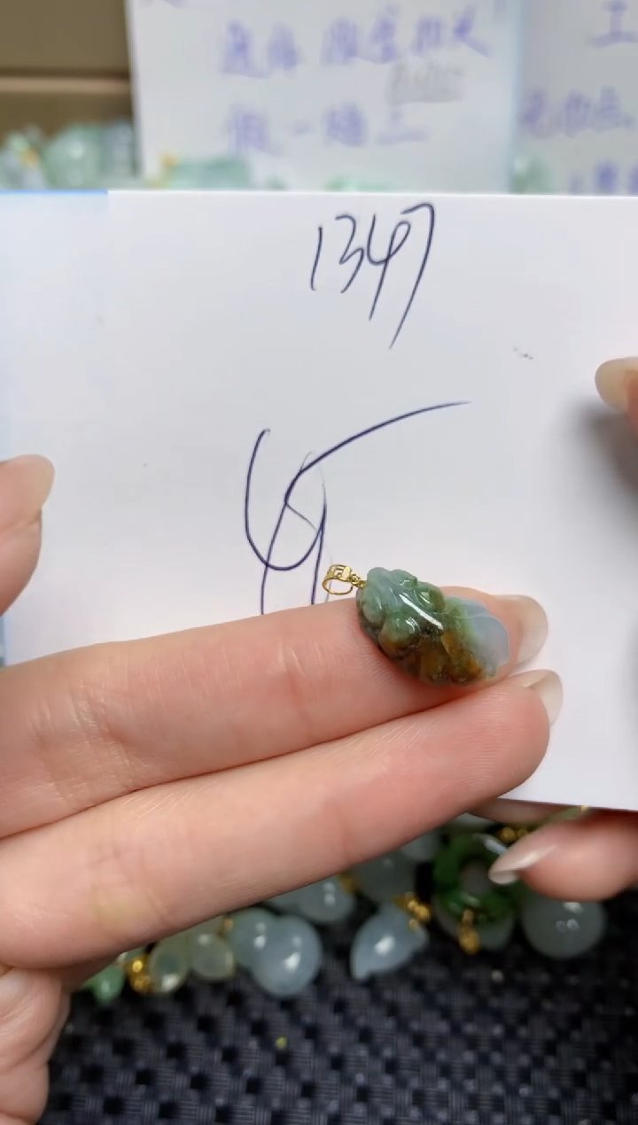 【闪购商品】翡翠颈饰18K金镶嵌天然缅甸A货翡翠