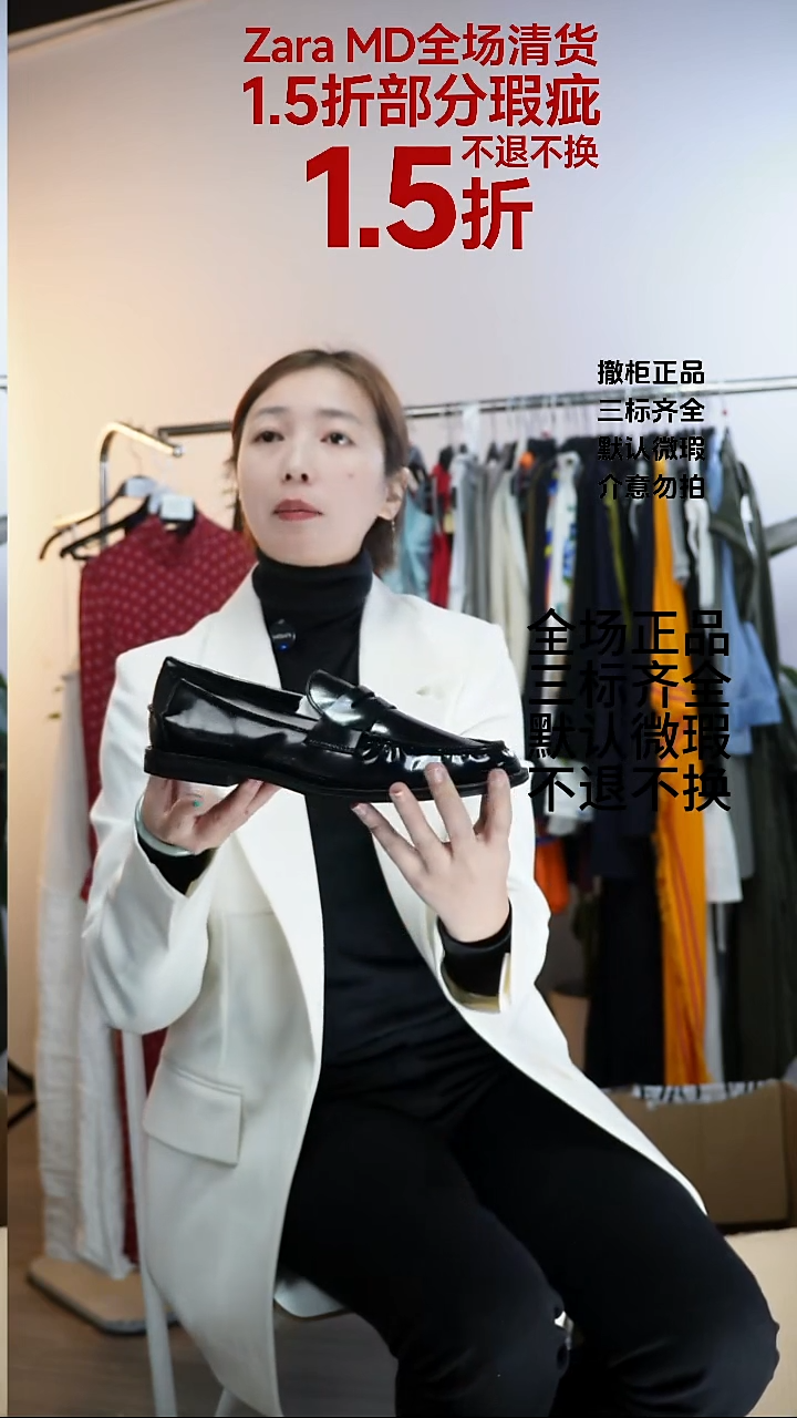 ?****?允禾专拍链接允禾  Z40