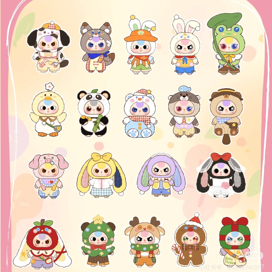 【猪猪飞】欧大天使国王正版娃三岁香薰片盲盒