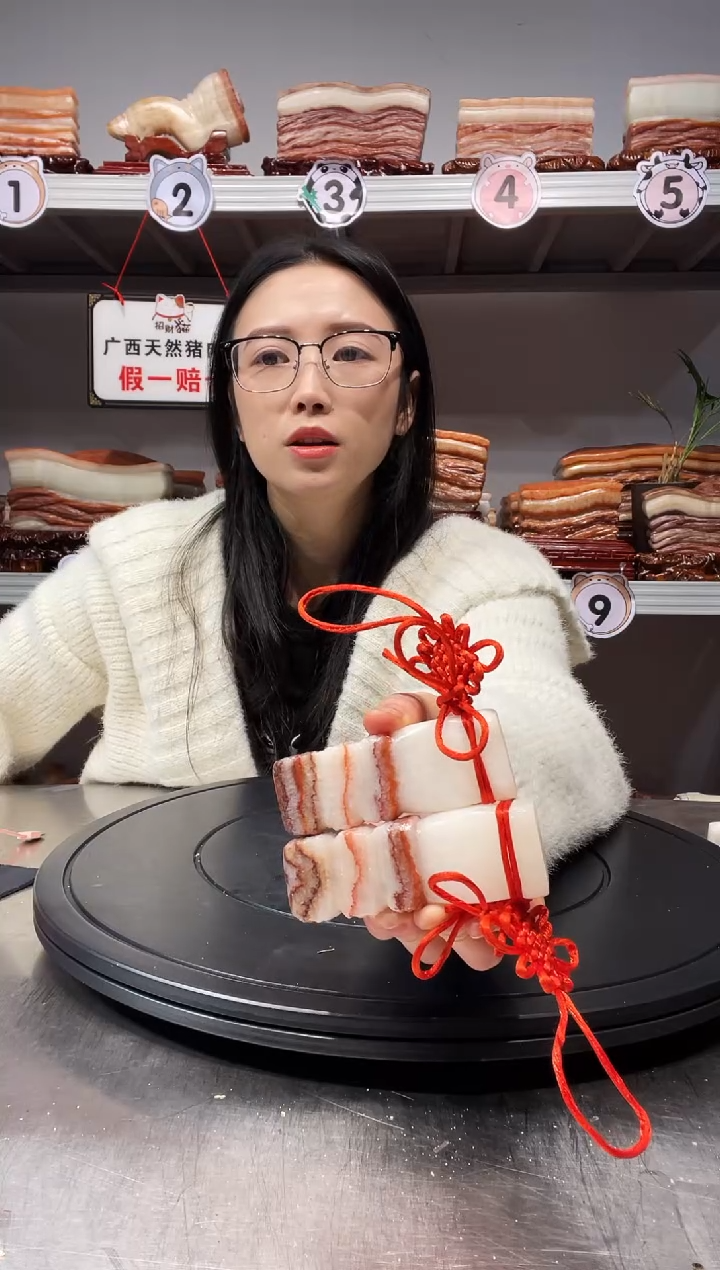 【闪购商品】天然石材柳州猪肉石