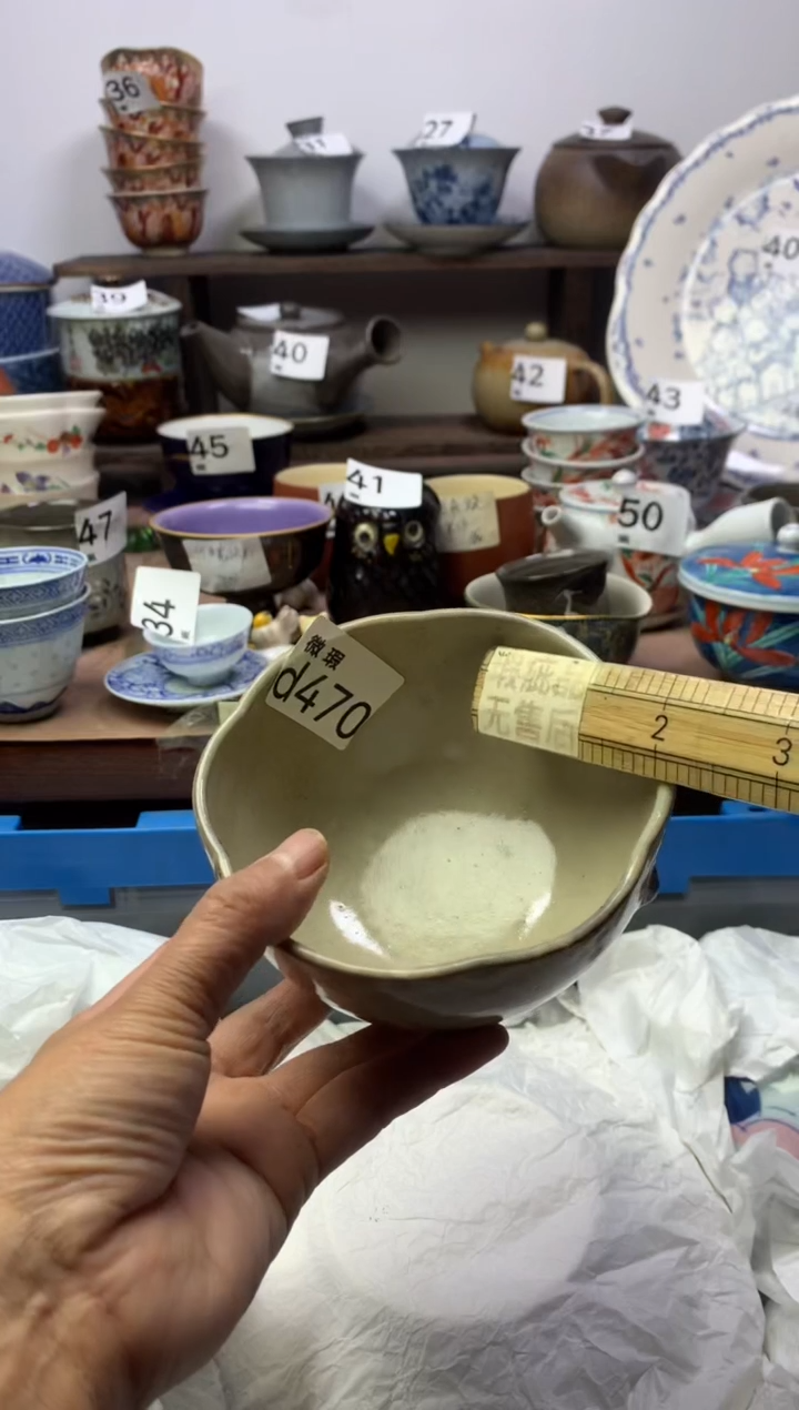 【闪购商品】瓷片明雅阁工艺品店