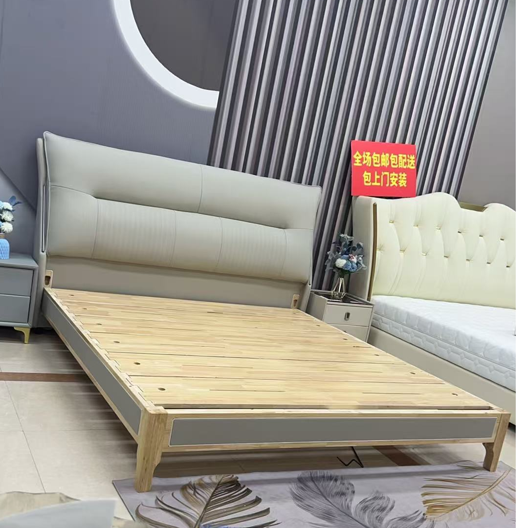 檬榆意式真皮床双人1.8x2米主卧大床1.5米家用年轻人轻奢储物婚床