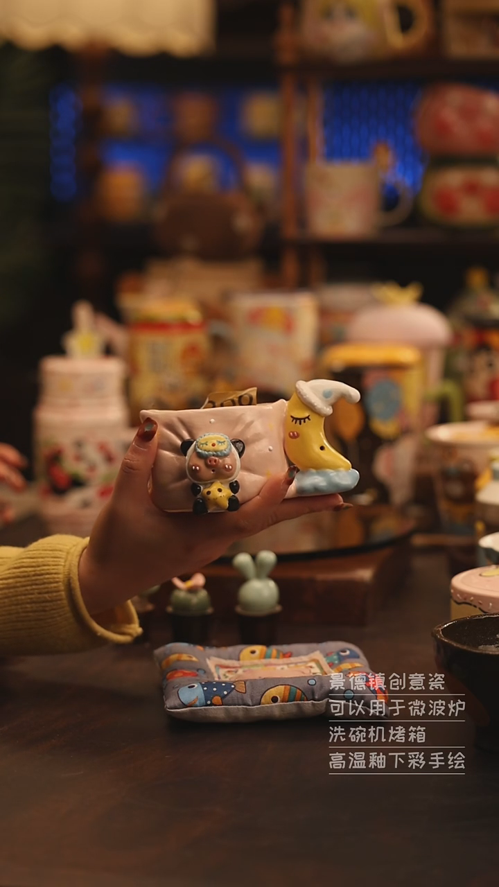 陶瓷景德镇可爱陶瓷釉下彩绘设计师款