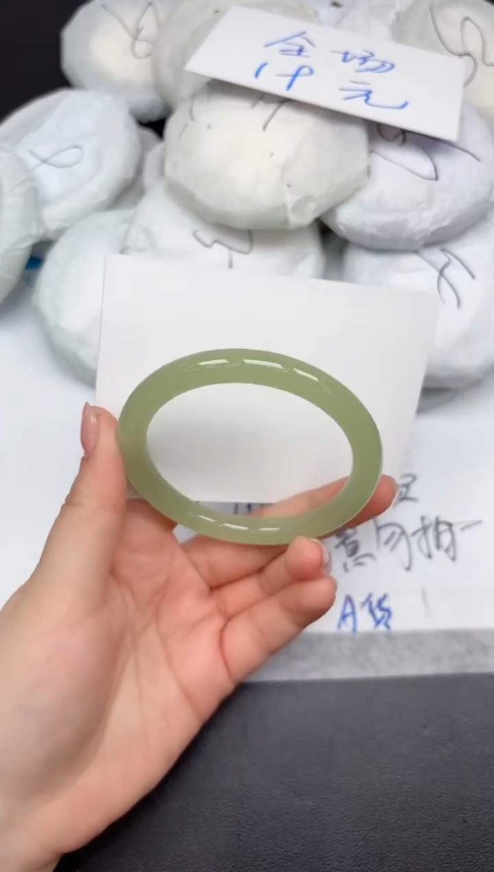 未镶嵌手镯石英质玉195-58.2