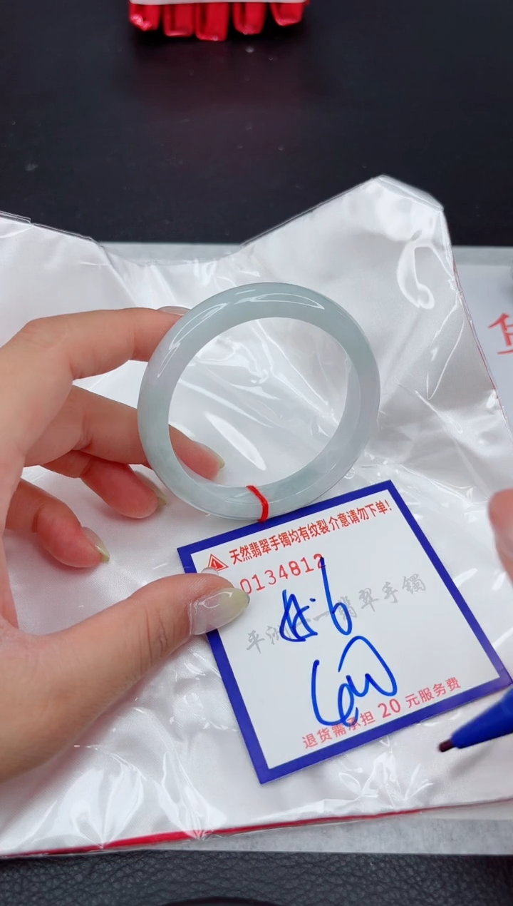 翡翠手镯未镶嵌111111111