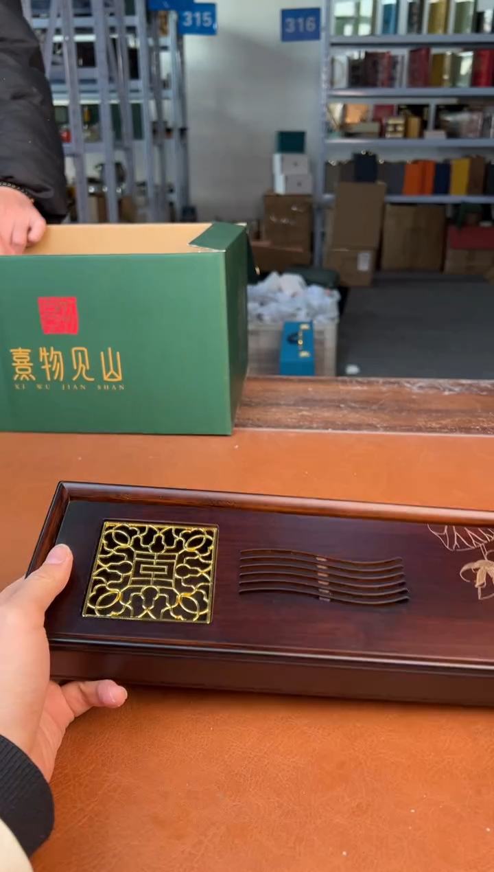 【闪购商品】星茶器茶器清仓福利品¥¥¥¥¥¥¥