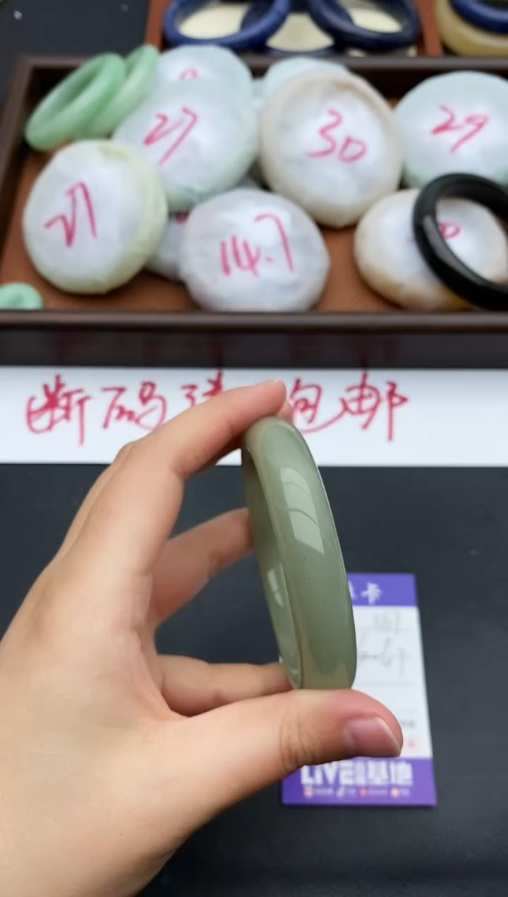 未镶嵌手镯石英质玉337+60/61