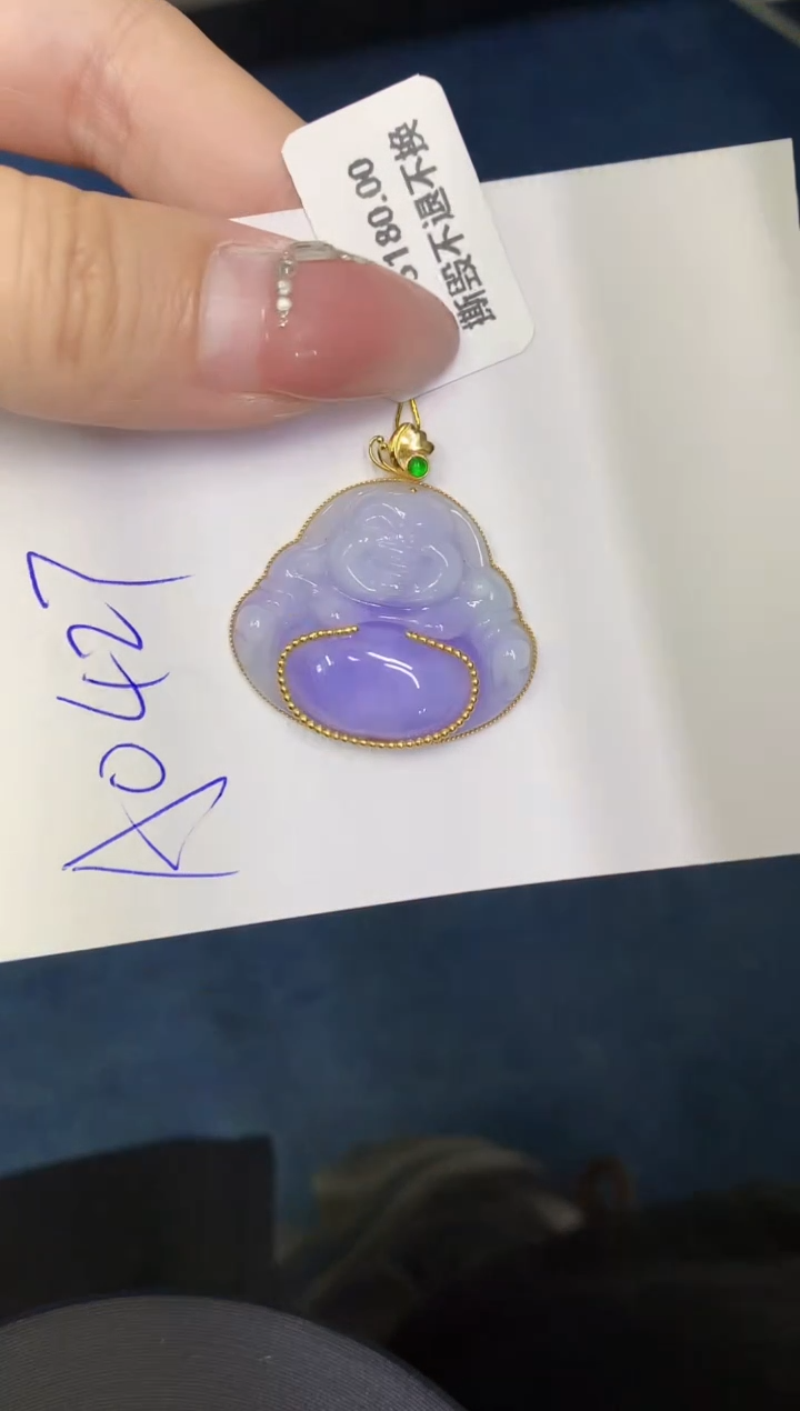 【闪购商品】翡翠颈饰18K金镶嵌00000000000
