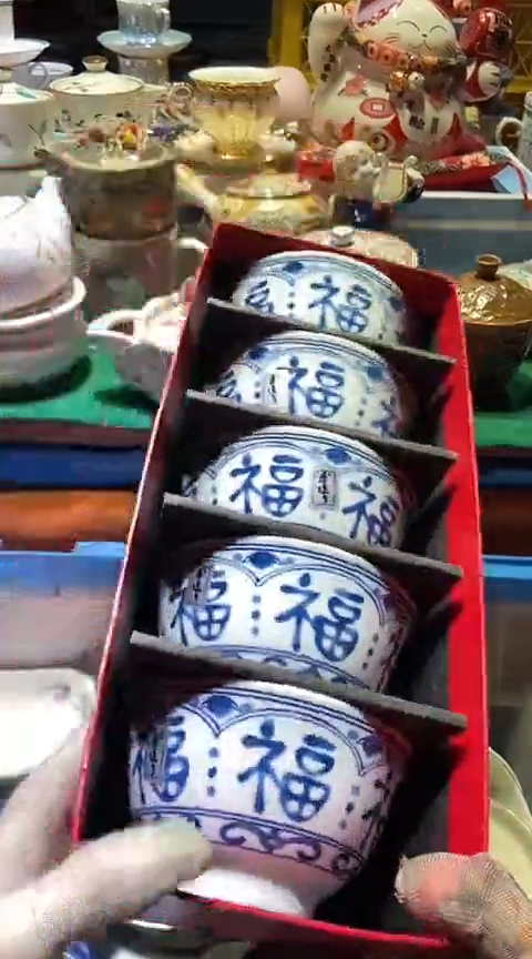 【闪购商品】瓷片1111111111111111