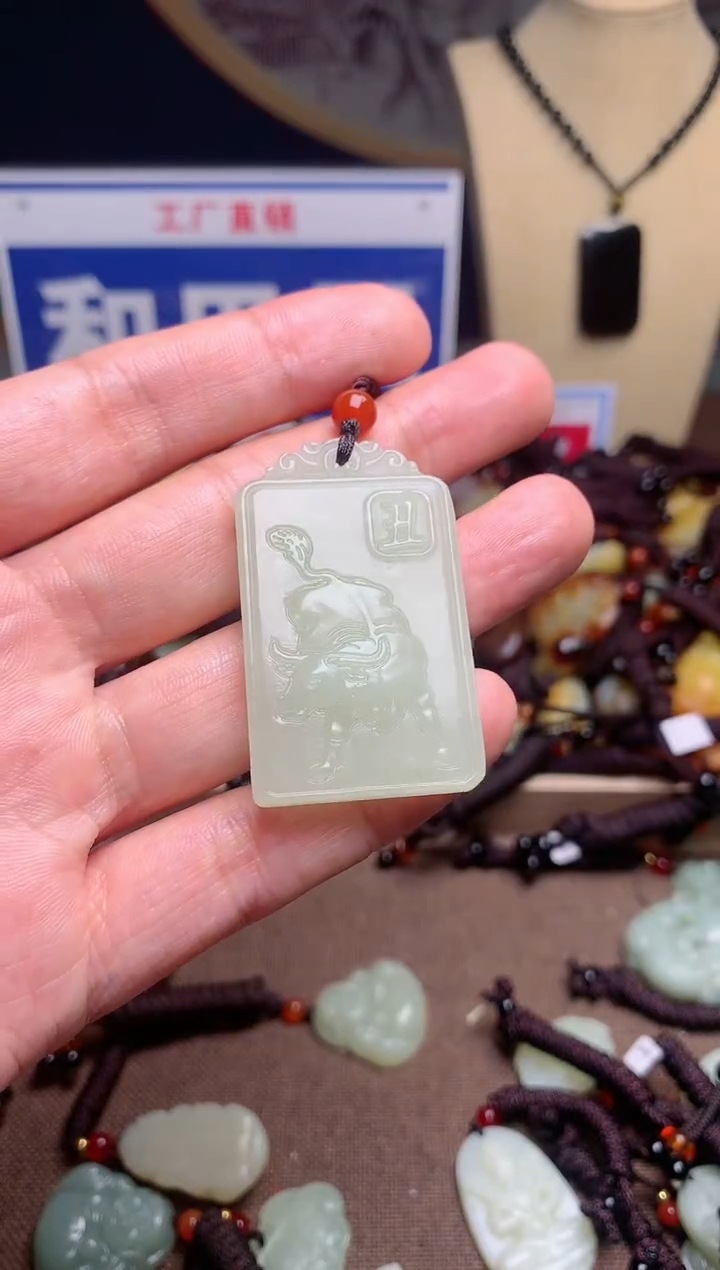 【闪购商品】和田玉颈饰未镶嵌1