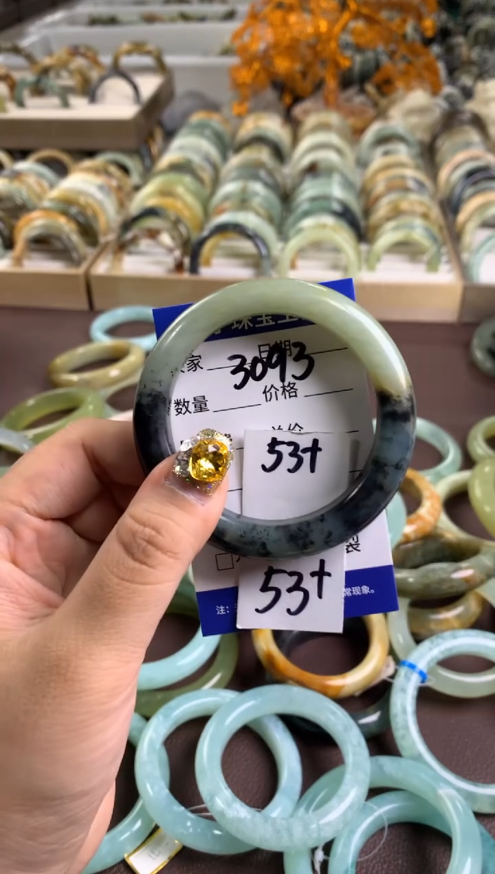 【闪购商品】蛇纹石玉手镯未镶嵌3093