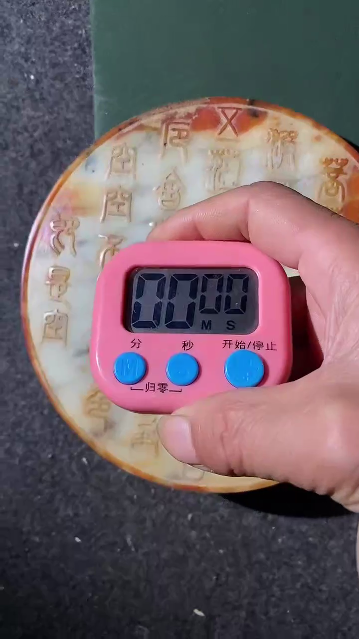 大哥，直播闪购链接在这里