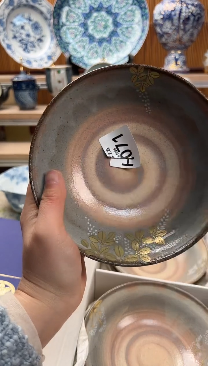 瓷片我****猪071H满28包邮 不满找客服延期发货