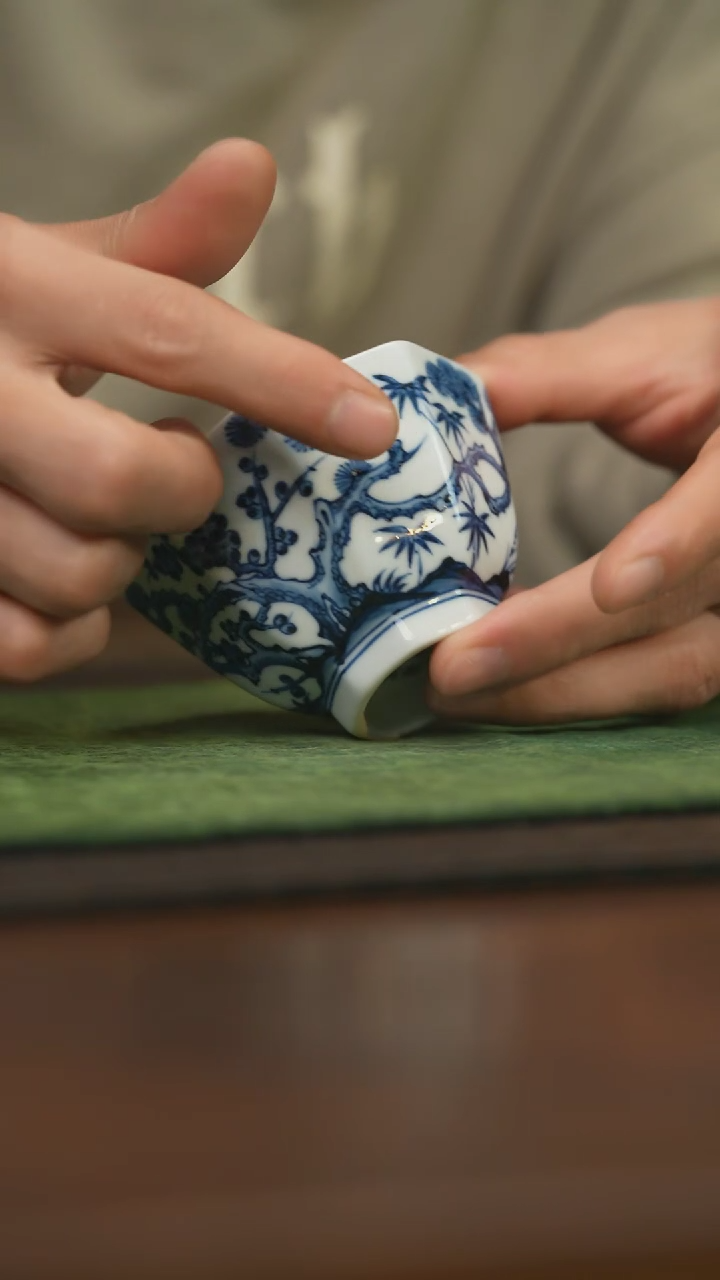 【闪购商品】杯柴窑青花破价福利