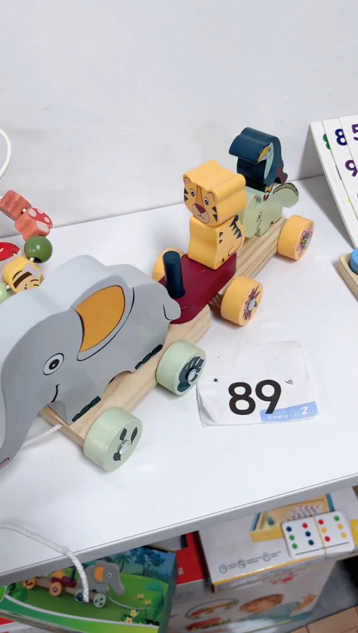 木大象拉车89....