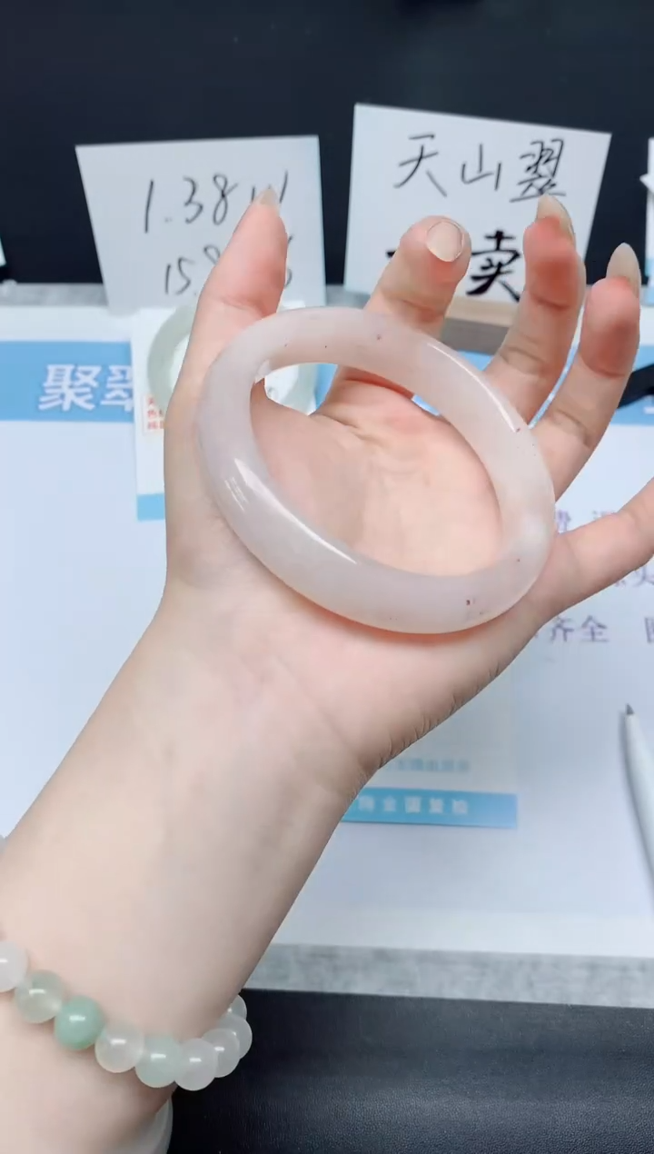 石英质玉手镯未镶嵌K555-59.4