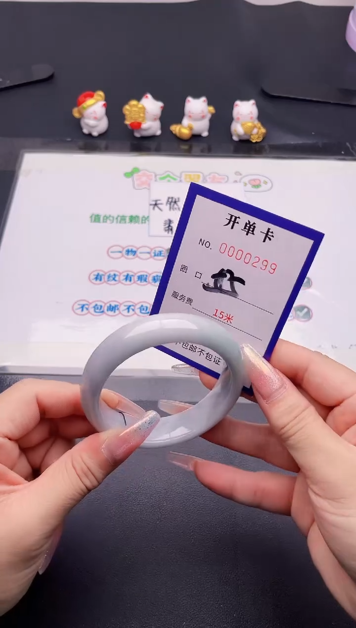 未镶嵌手镯翡翠99翡翠手镯未镶嵌
