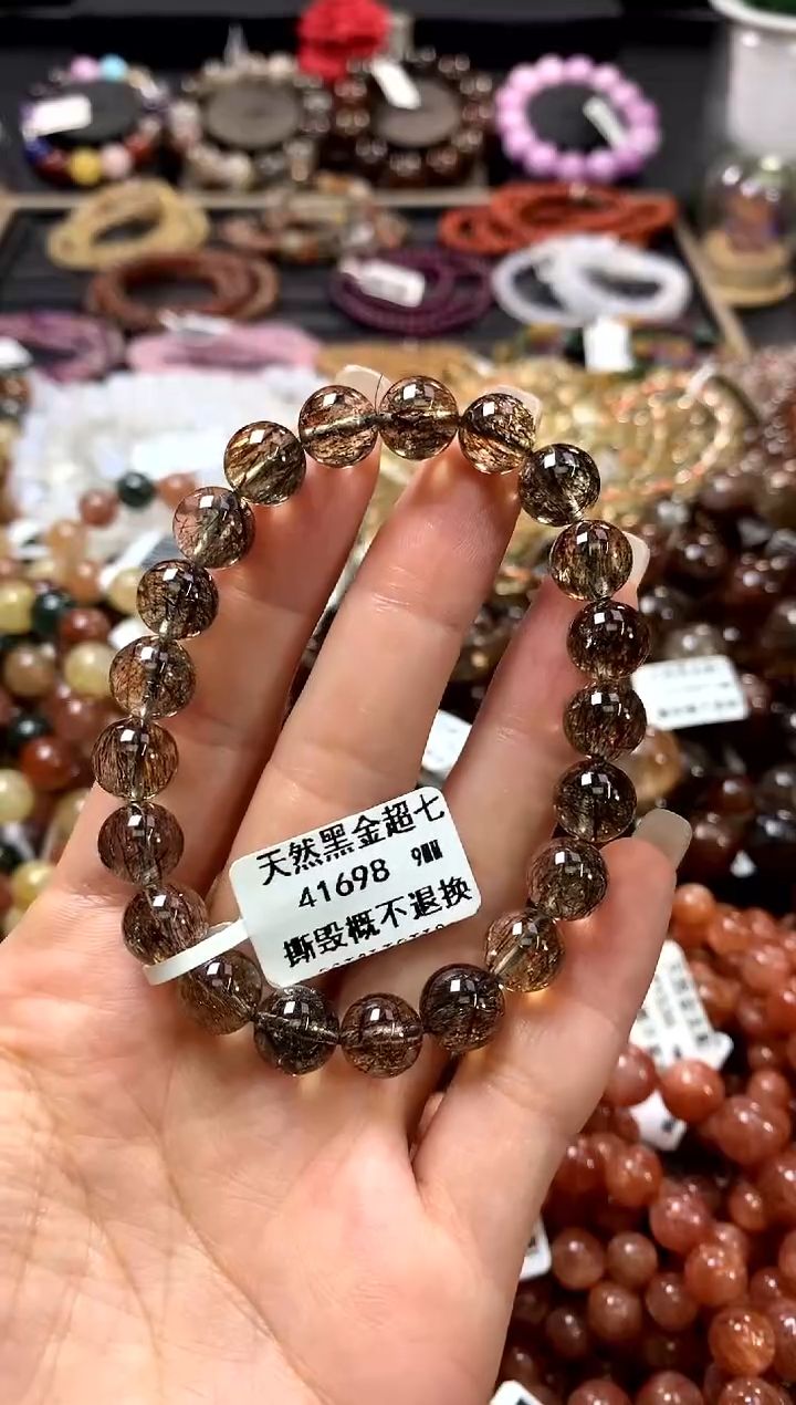 水晶手链未镶嵌9