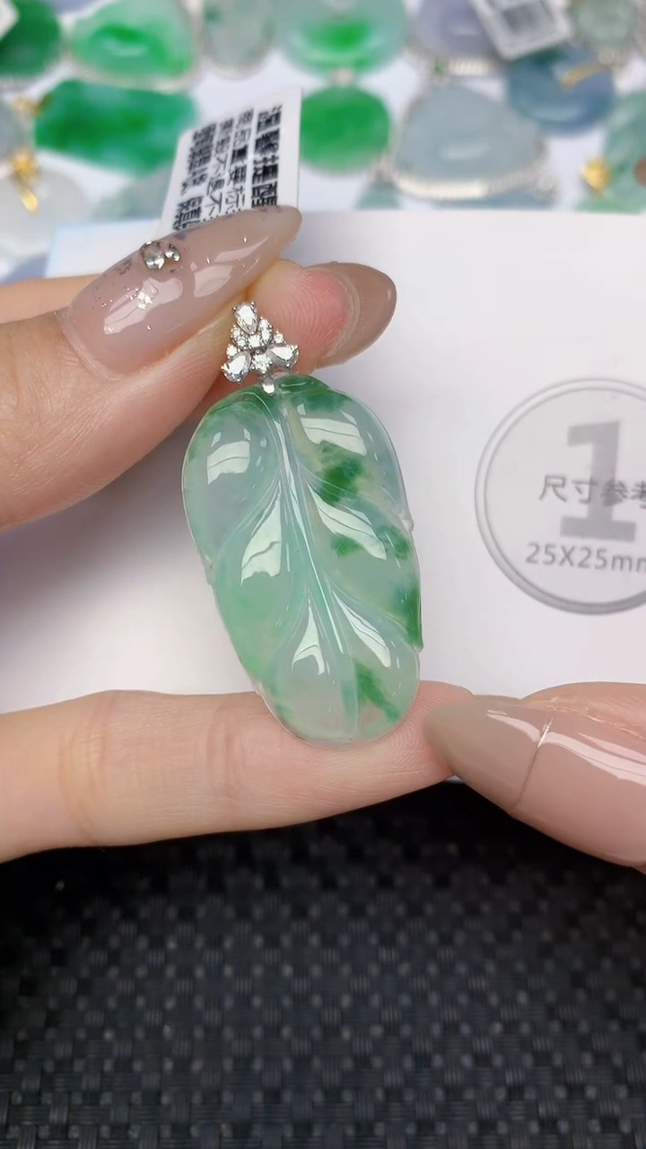 颈饰18K金镶嵌翡翠天然缅甸翡翠a货百元以上9元证书费自理