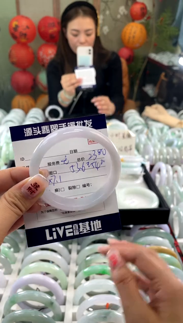 【闪购商品】翡翠手镯未镶嵌11111111111