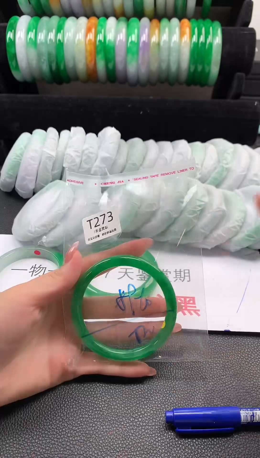 无非金属所见即所得  时尚手镯 7天鉴赏期