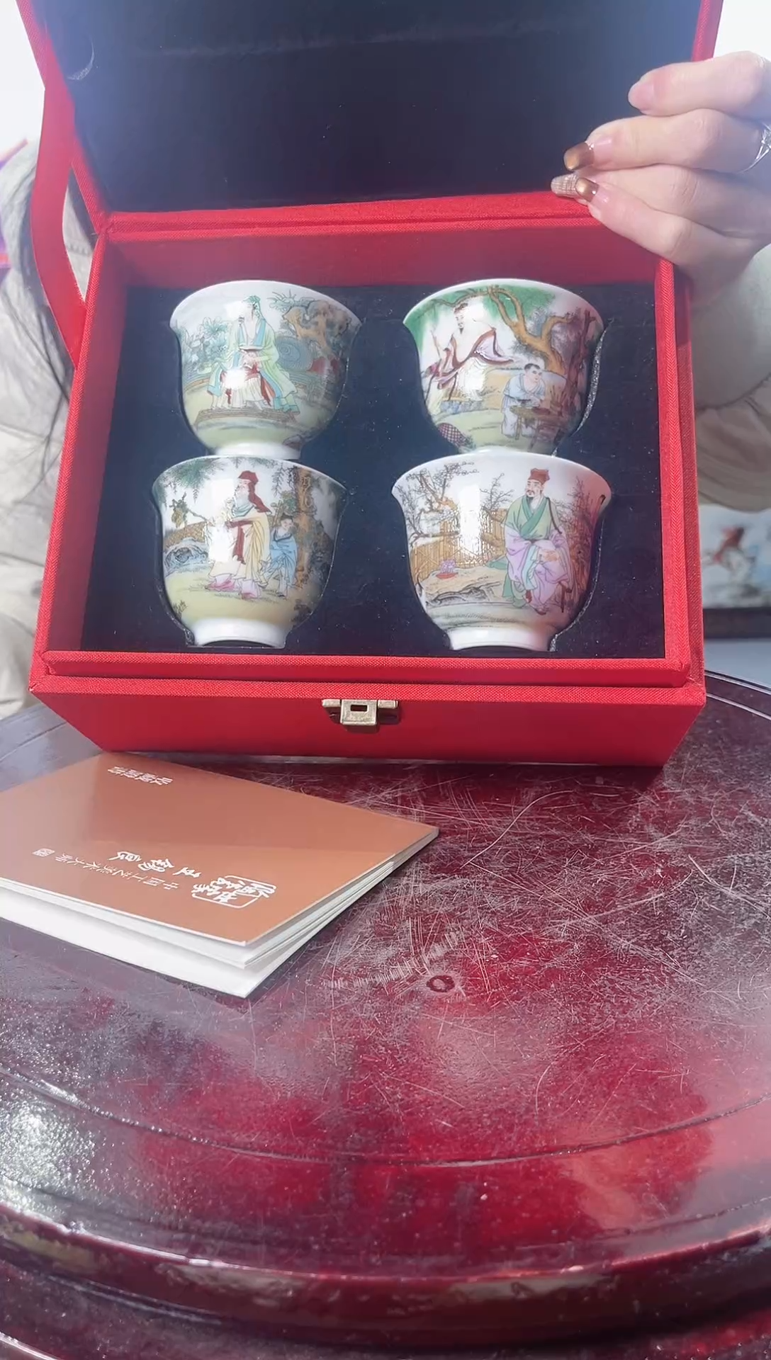 景德镇陶瓷-四爱人物四杯