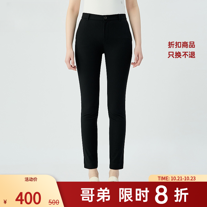 哥弟   品质女装经典百搭时尚简约舒适高人一等魔术小黑裤119201