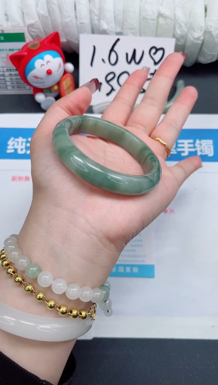 【闪购商品】石英质玉手镯未镶嵌142