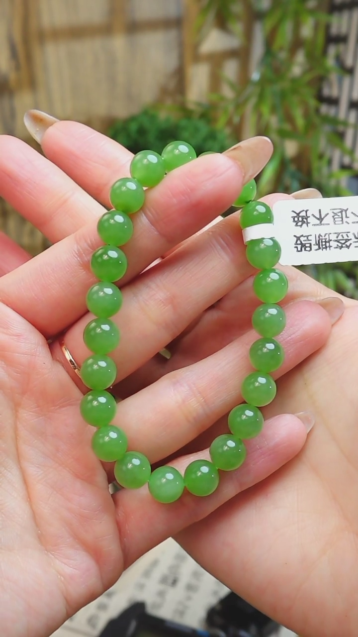 【闪购商品】和田玉手串未镶嵌俄料乌兰海苹果绿卡8