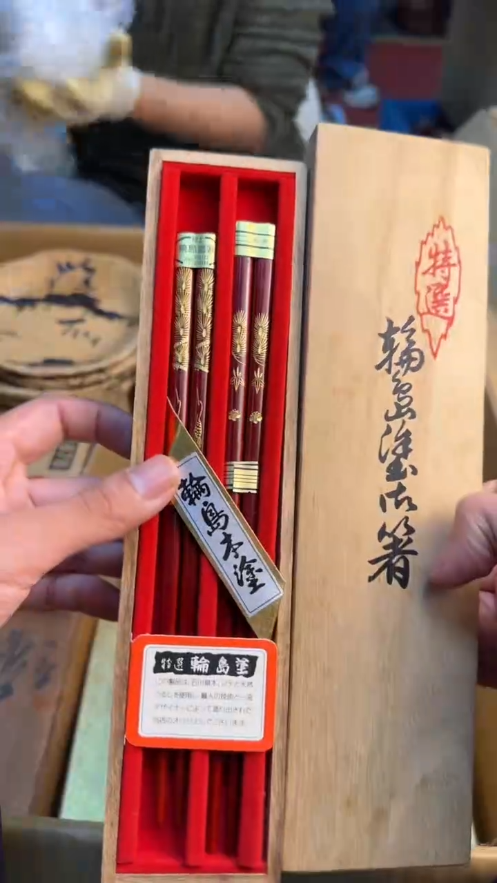 瓷片妠**师88888888      969
