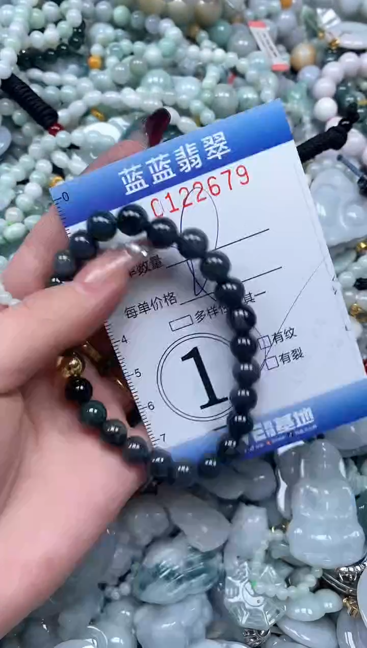 【闪购商品】翡翠颈饰未镶嵌闪购0122679