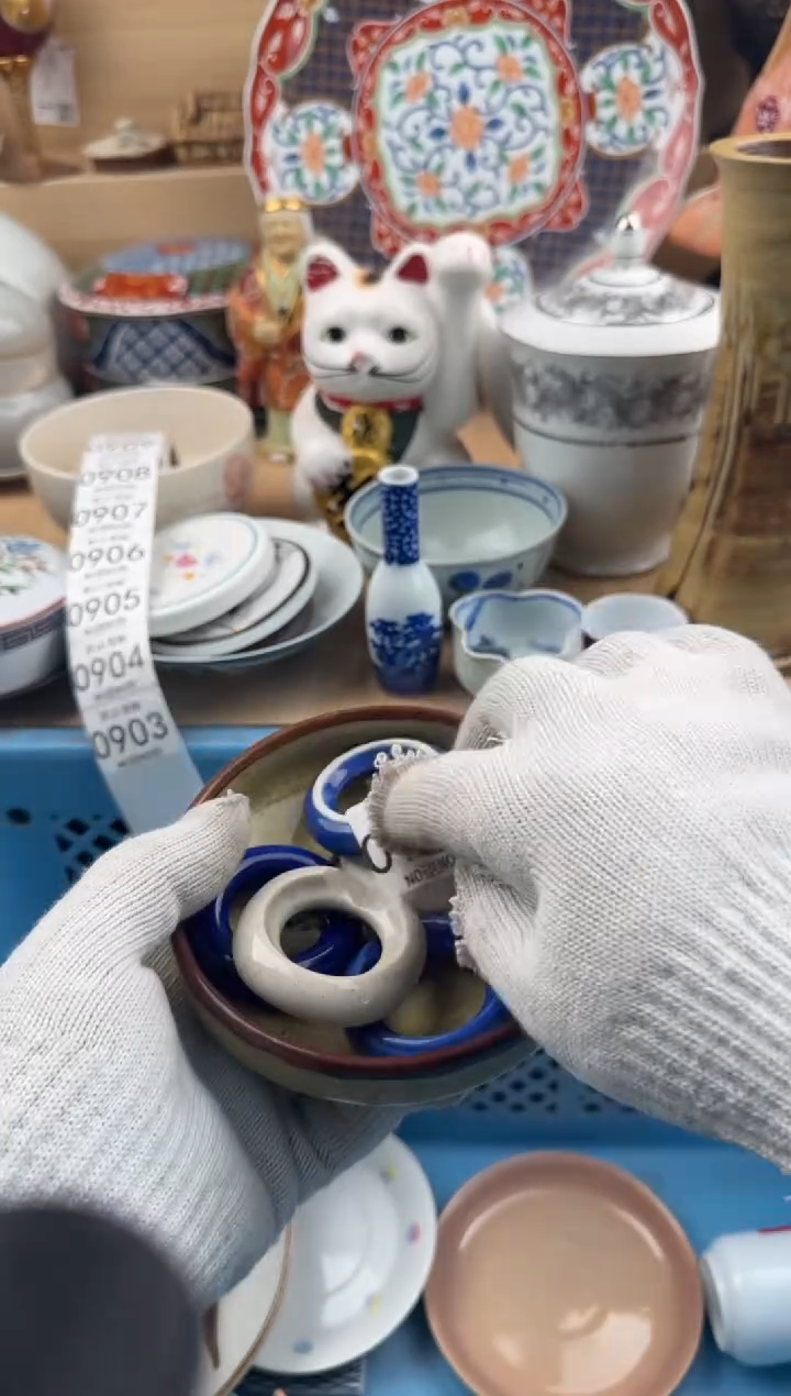 902默认微瑕，满20元包邮