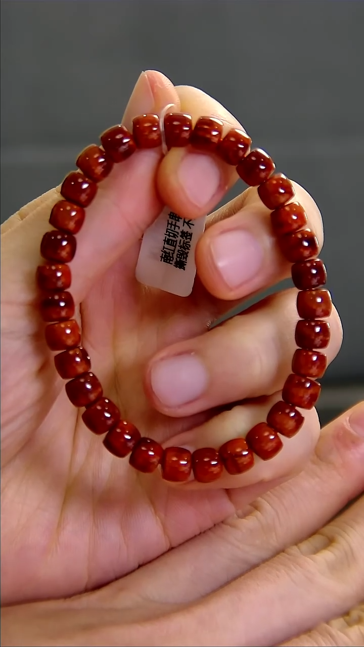 【闪购商品】南红玛瑙手串未镶嵌020DY00216产品一个