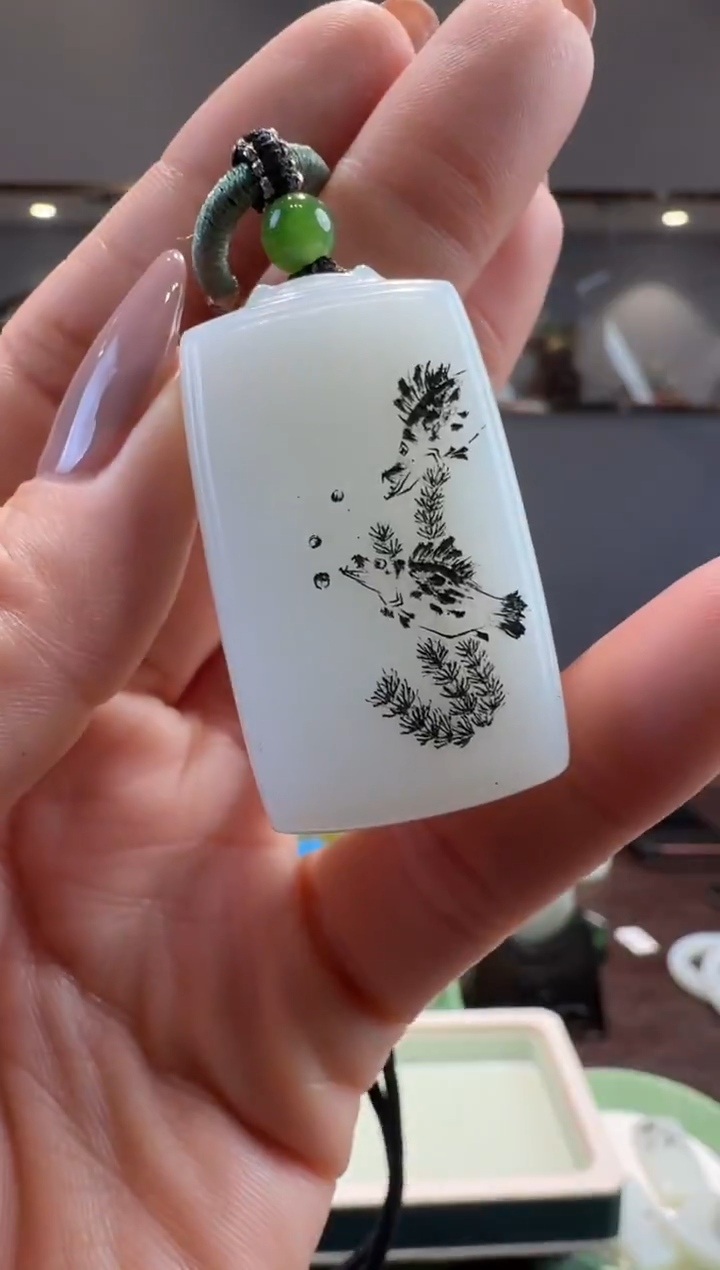 颈饰未镶嵌和田玉119刘洋12.25多样性拍一发一