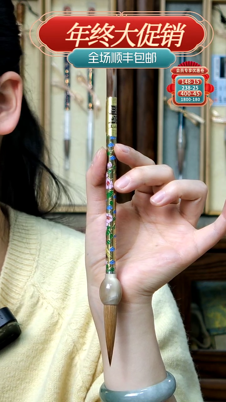 【闪购商品】13号景泰蓝狼毫提斗1.0*4.8